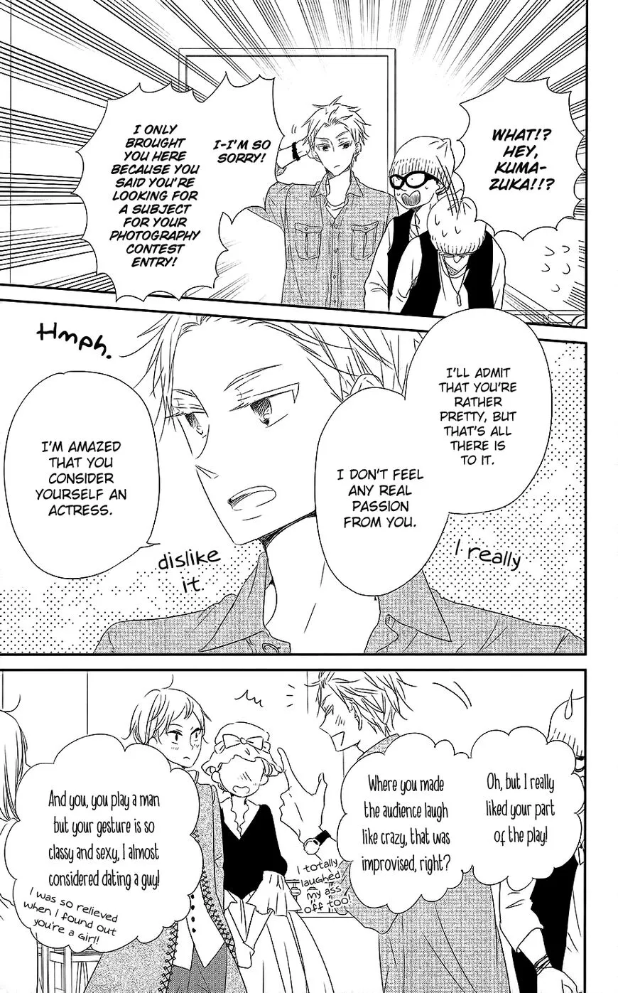 Gakuen Babysitters Chapter 68.5 page 6