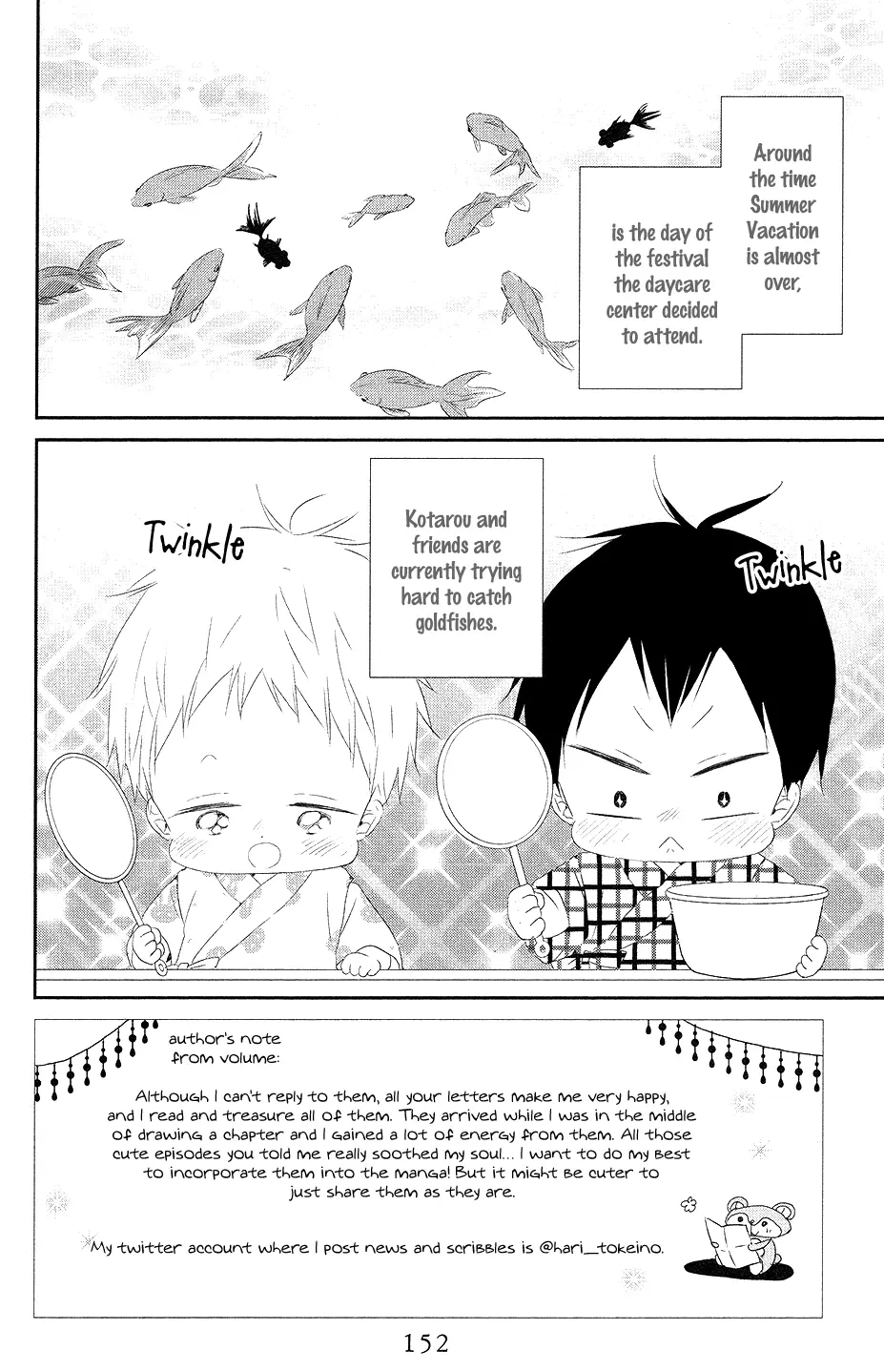Gakuen Babysitters Chapter 68 page 3