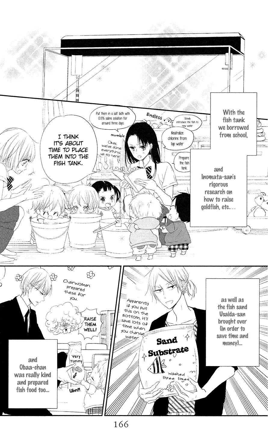 Gakuen Babysitters Chapter 68 page 17