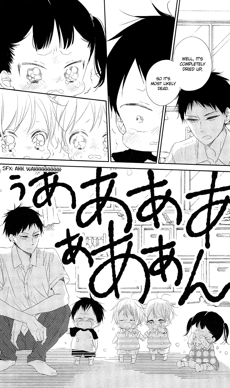 Gakuen Babysitters Chapter 68 page 24