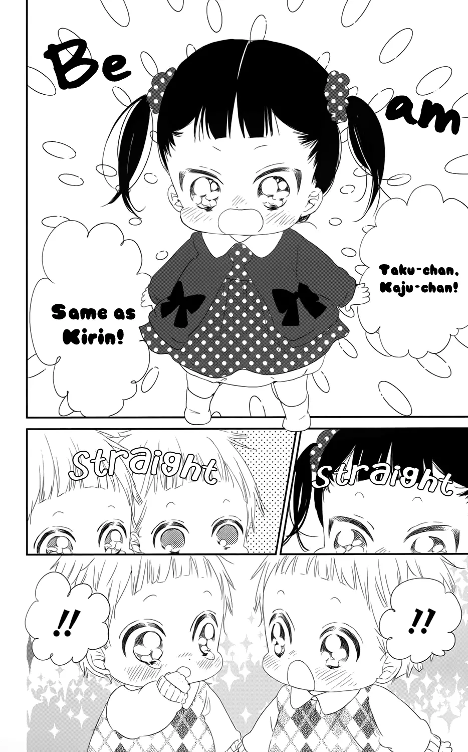 Gakuen Babysitters Chapter 69 page 25