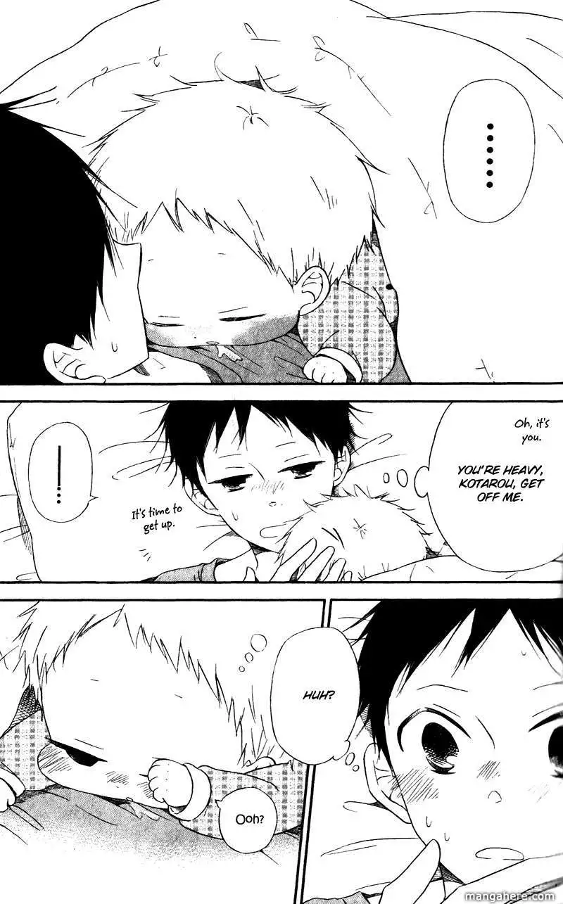 Gakuen Babysitters Chapter 7 page 4