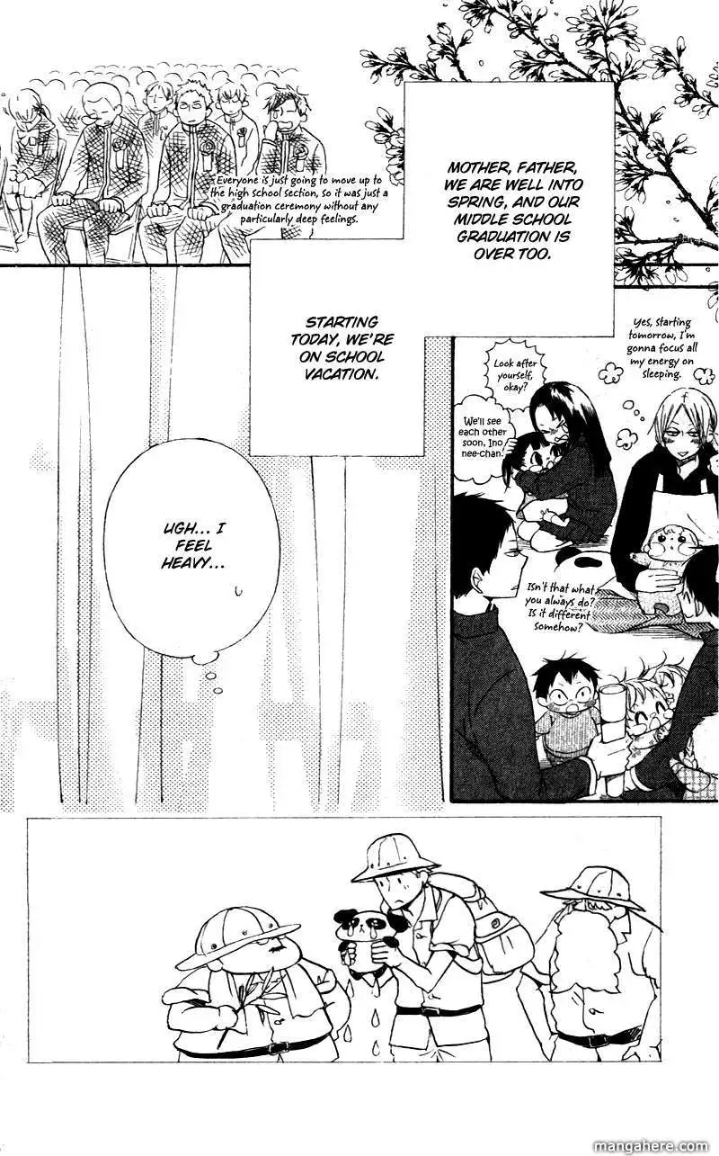 Gakuen Babysitters Chapter 7 page 3