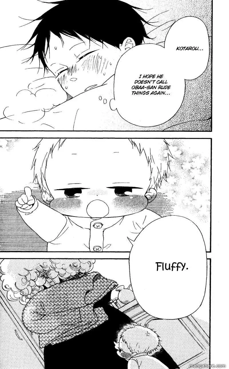 Gakuen Babysitters Chapter 7 page 11