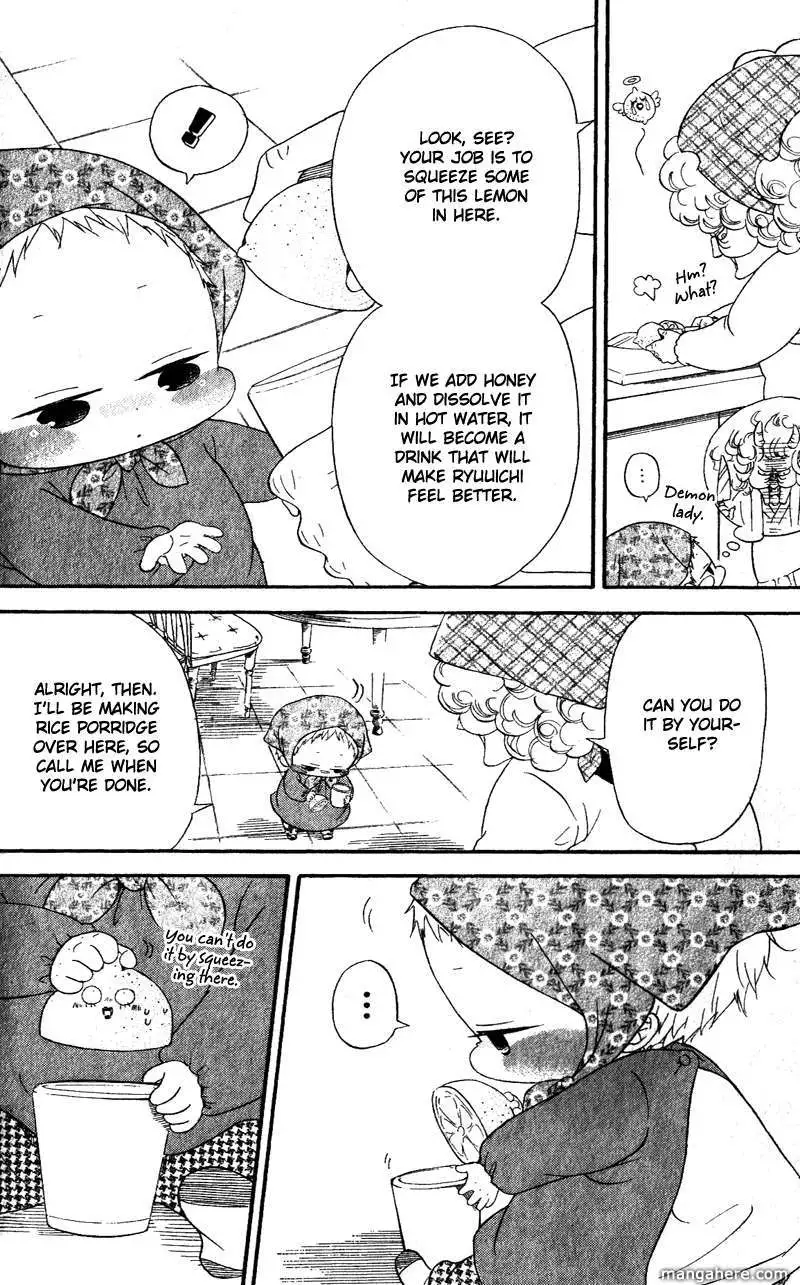 Gakuen Babysitters Chapter 7 page 13