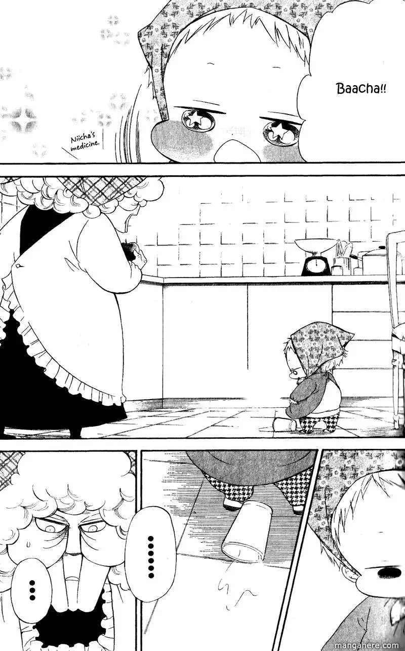 Gakuen Babysitters Chapter 7 page 16