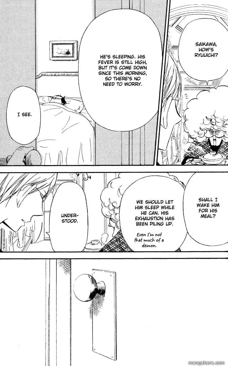 Gakuen Babysitters Chapter 7 page 18