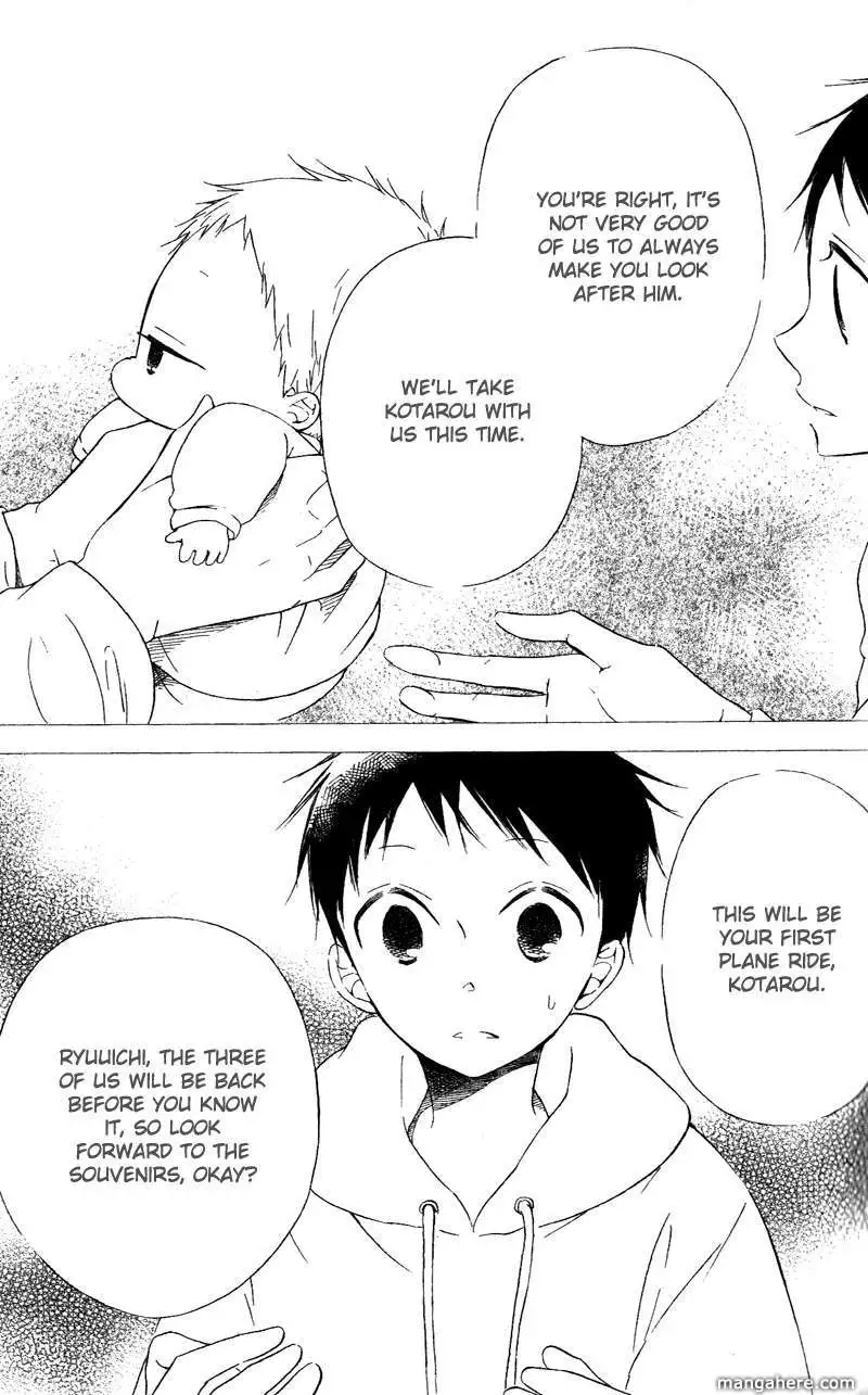 Gakuen Babysitters Chapter 7 page 20