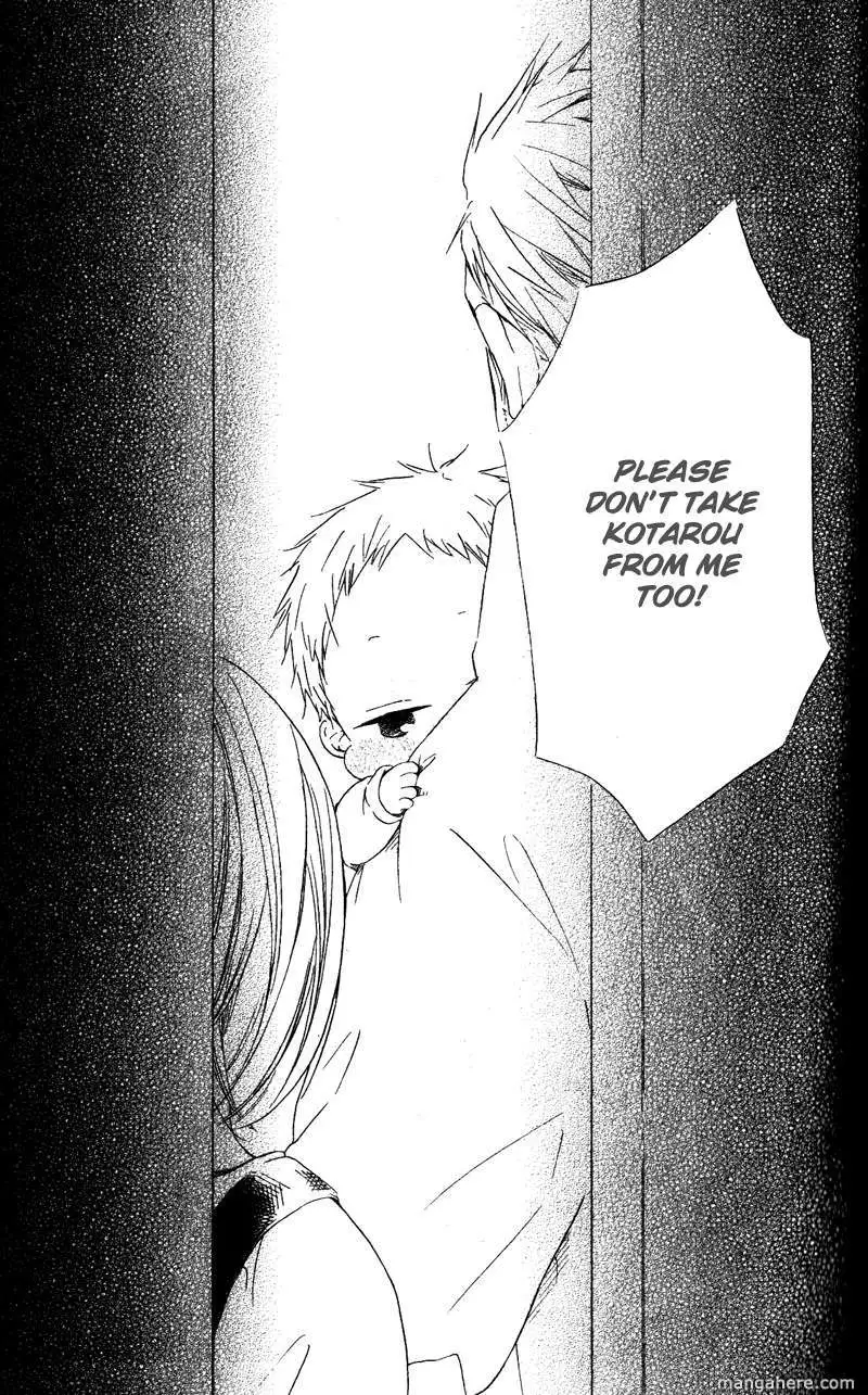 Gakuen Babysitters Chapter 7 page 22