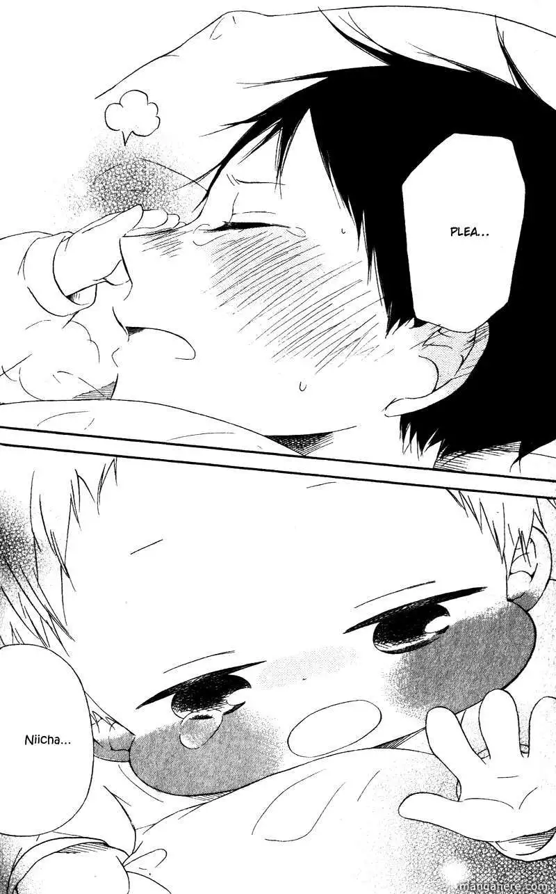 Gakuen Babysitters Chapter 7 page 23