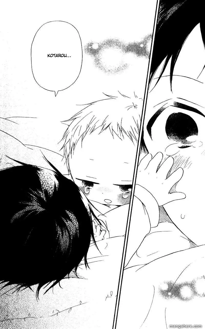 Gakuen Babysitters Chapter 7 page 24