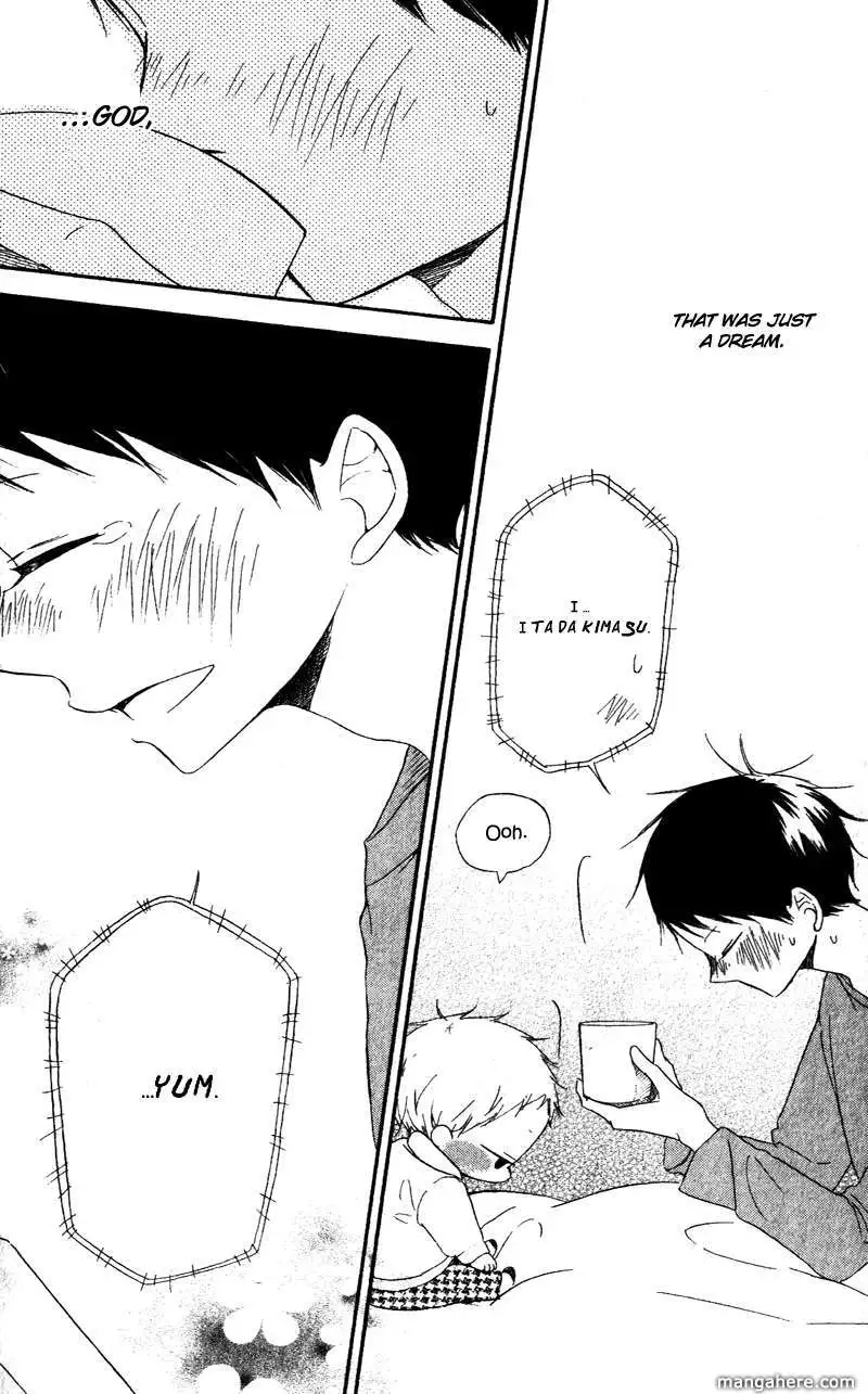 Gakuen Babysitters Chapter 7 page 27