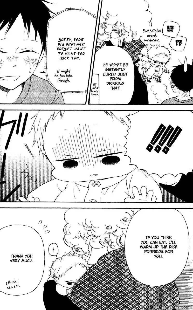 Gakuen Babysitters Chapter 7 page 31