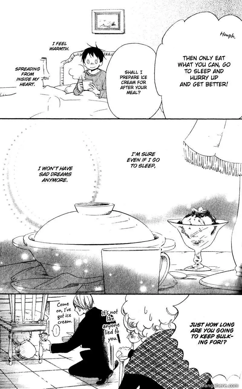 Gakuen Babysitters Chapter 7 page 32
