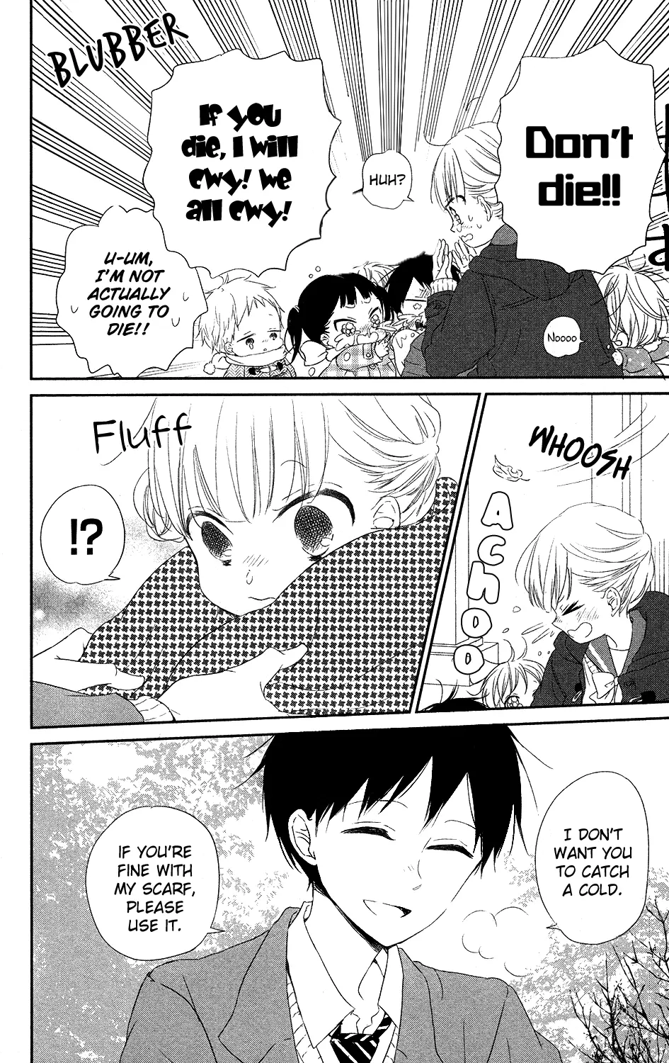 Gakuen Babysitters Chapter 70 page 4