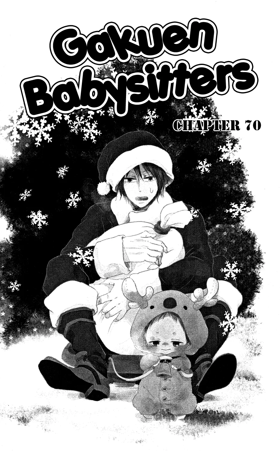 Gakuen Babysitters Chapter 70 page 3