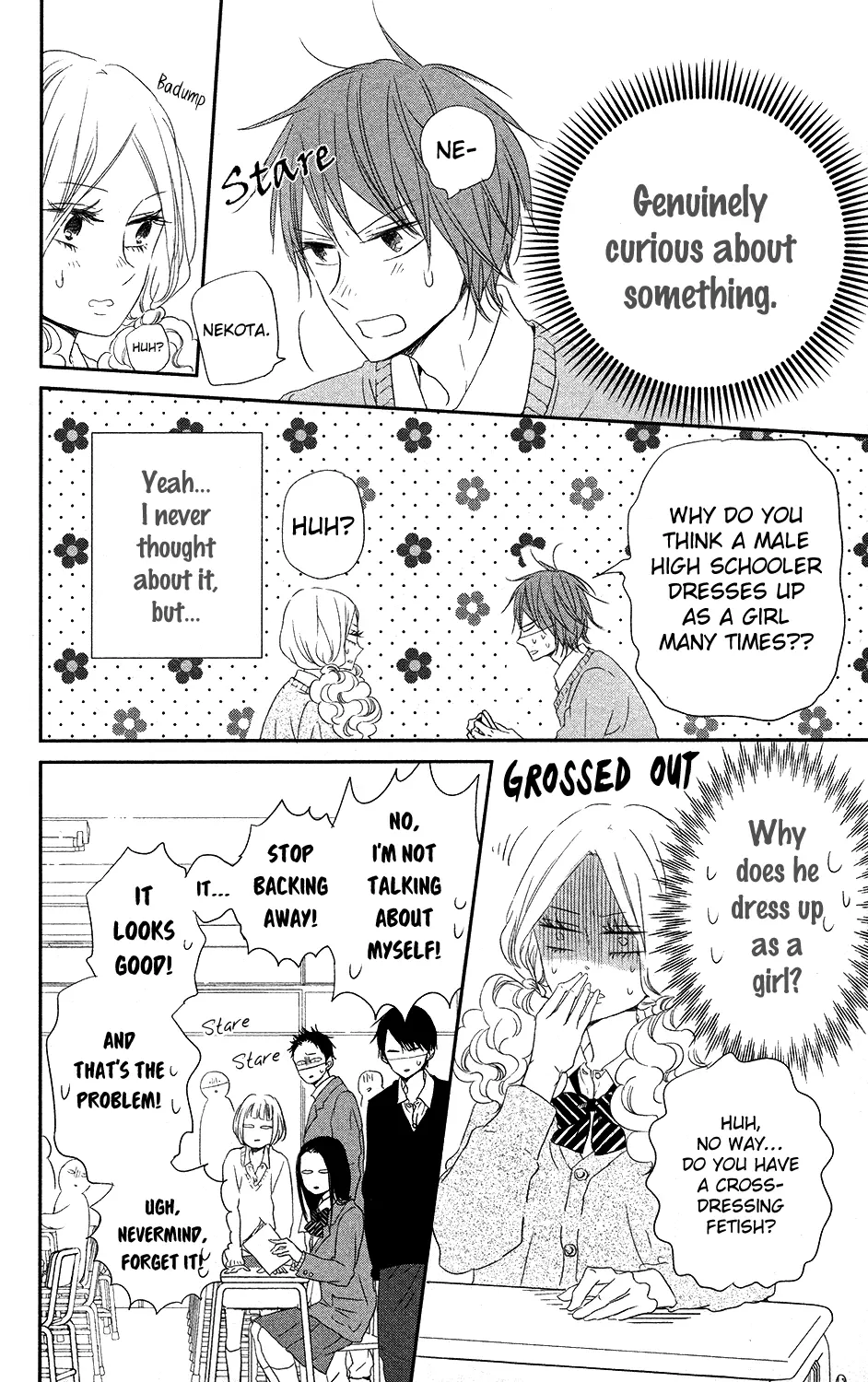 Gakuen Babysitters Chapter 70 page 8