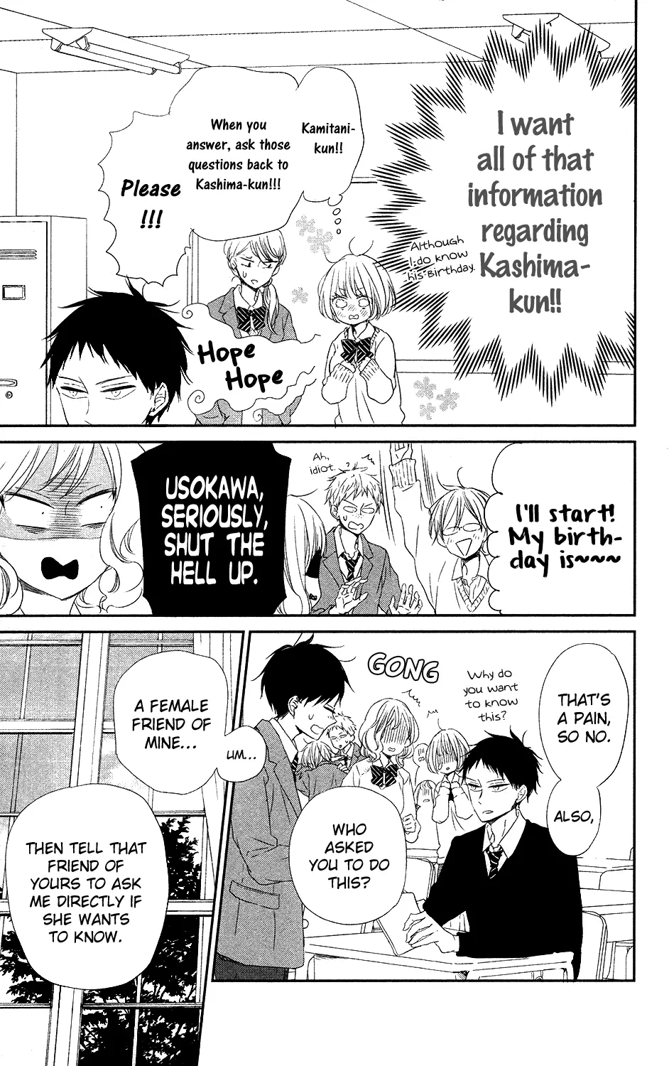 Gakuen Babysitters Chapter 70 page 11
