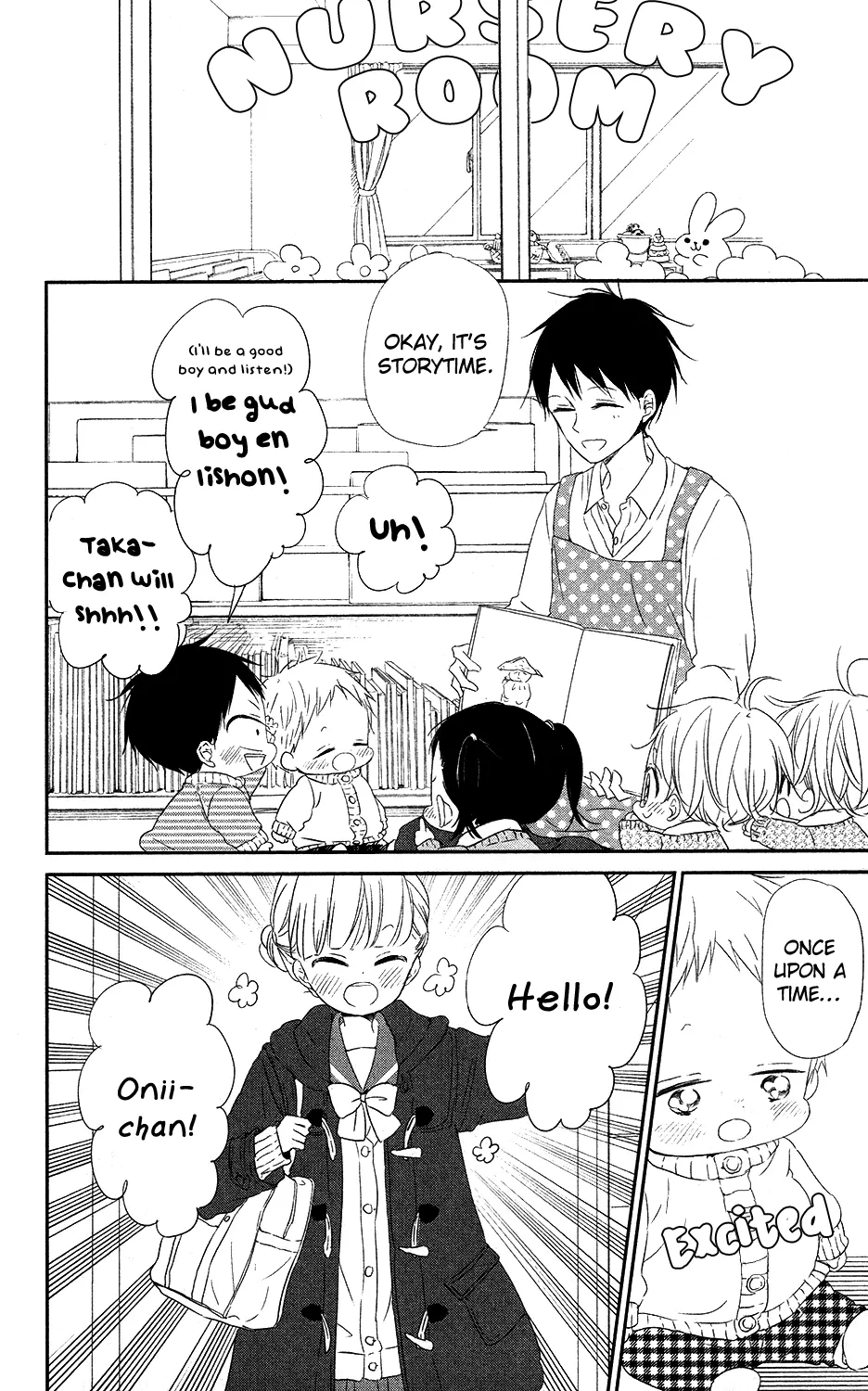 Gakuen Babysitters Chapter 70 page 15