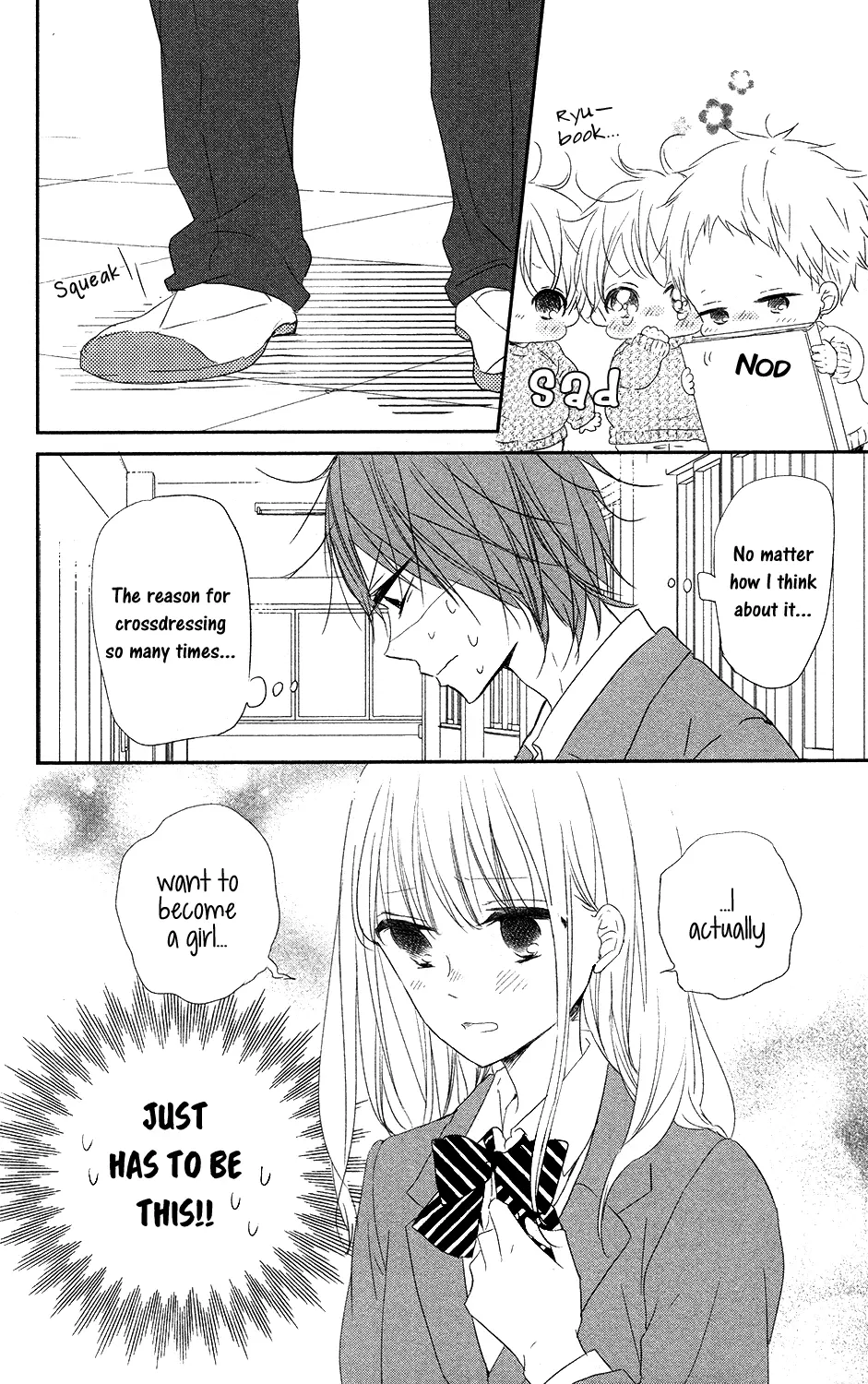 Gakuen Babysitters Chapter 70 page 17