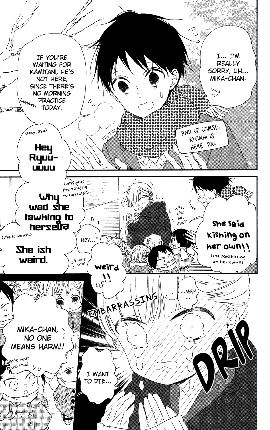 Gakuen Babysitters Chapter 70 page 32