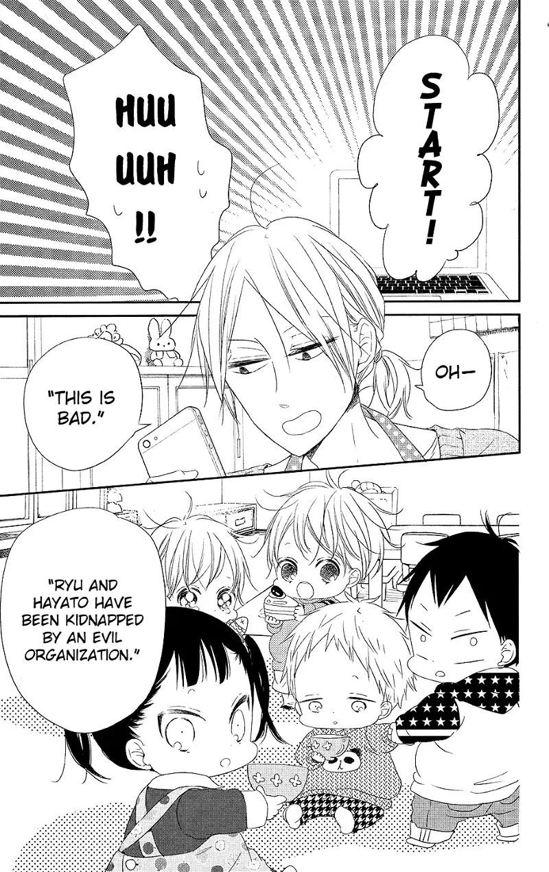 Gakuen Babysitters Chapter 71 page 11