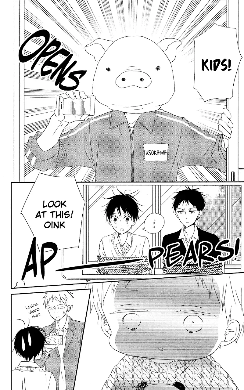Gakuen Babysitters Chapter 71 page 14