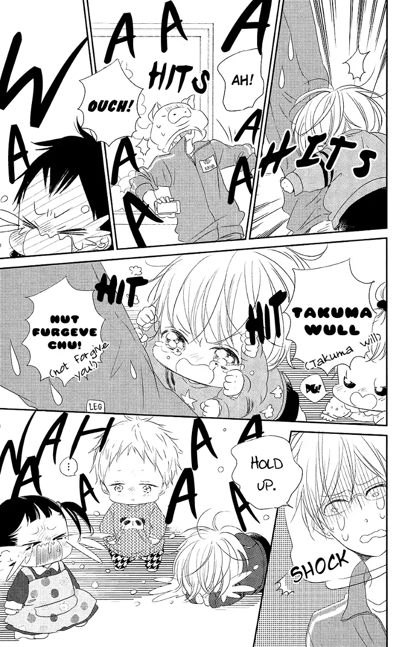 Gakuen Babysitters Chapter 71 page 17
