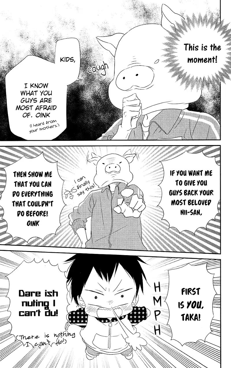 Gakuen Babysitters Chapter 71 page 21