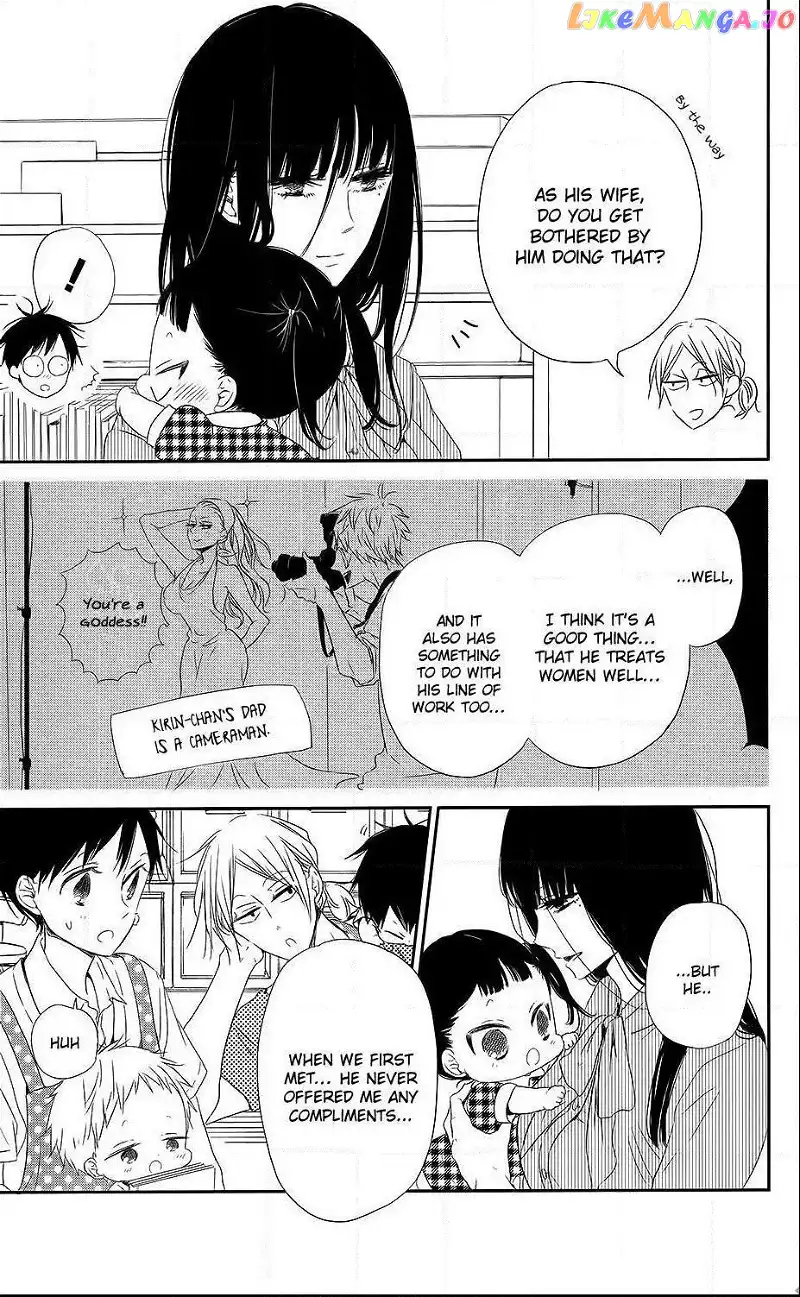 Gakuen Babysitters Chapter 72.5 page 4