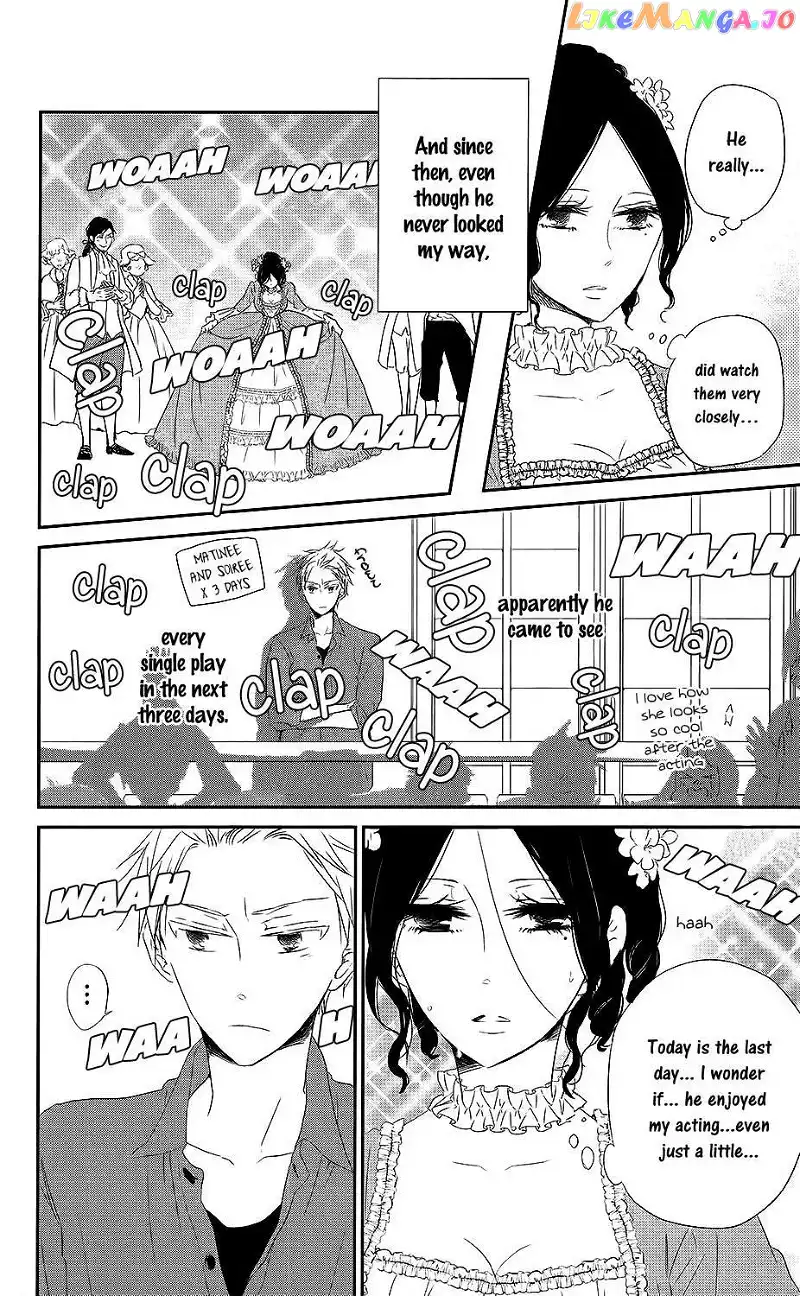 Gakuen Babysitters Chapter 72.5 page 7