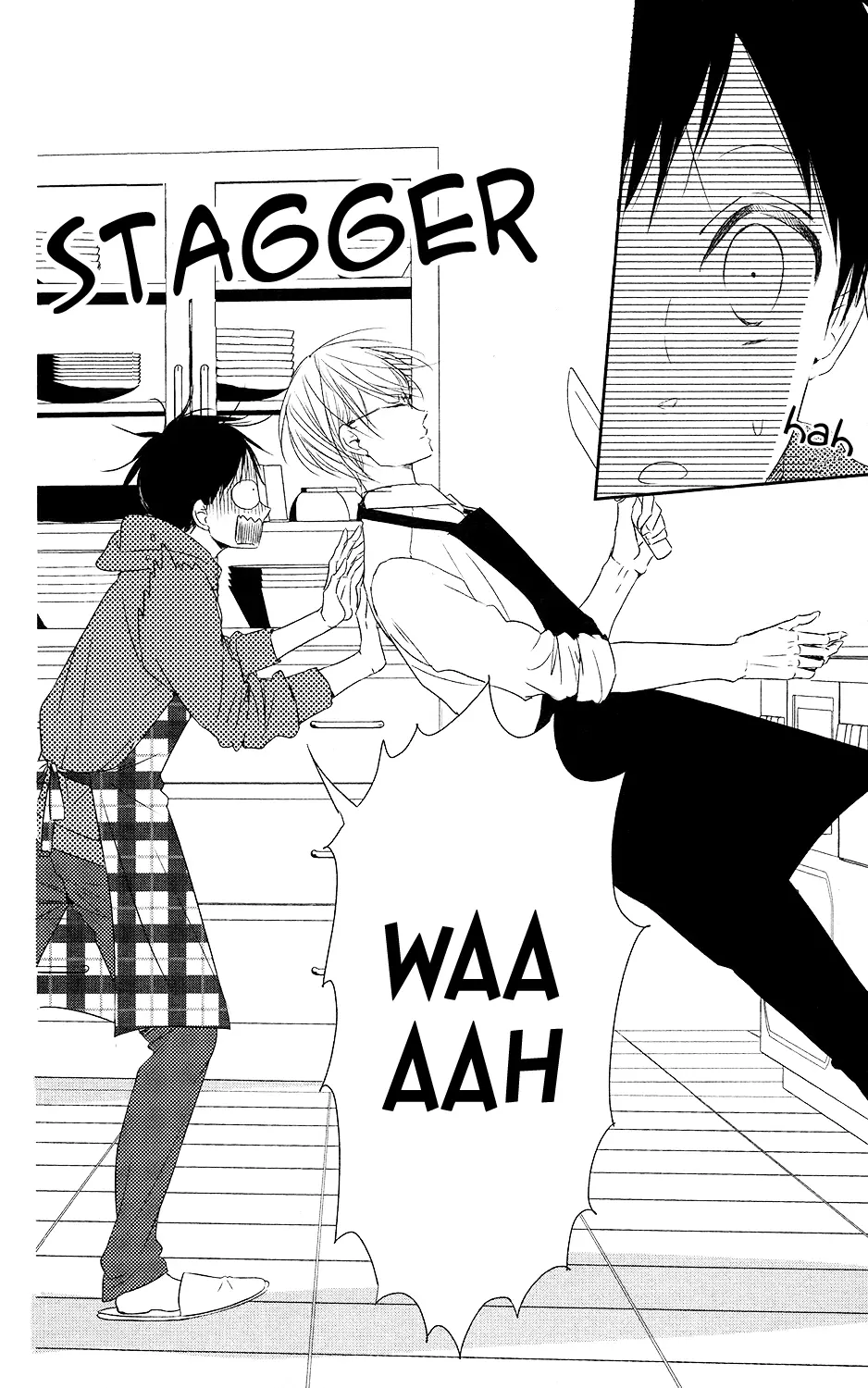 Gakuen Babysitters Chapter 72 page 5