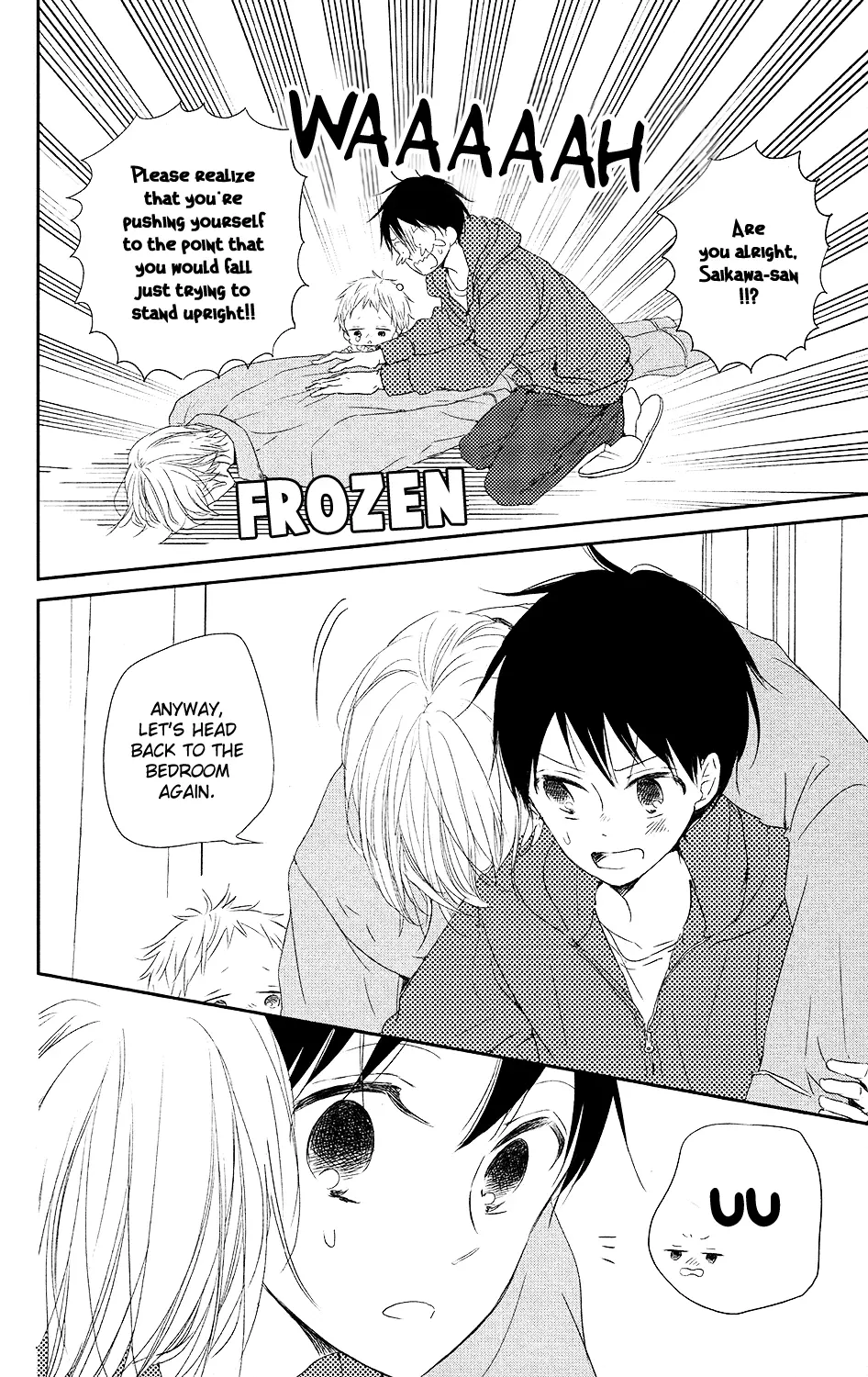 Gakuen Babysitters Chapter 72 page 9