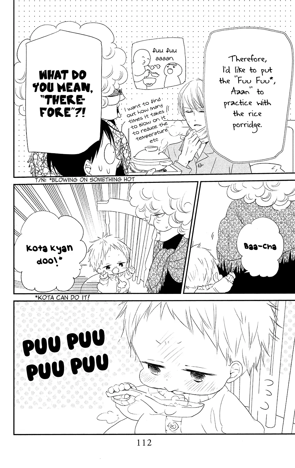 Gakuen Babysitters Chapter 72 page 17