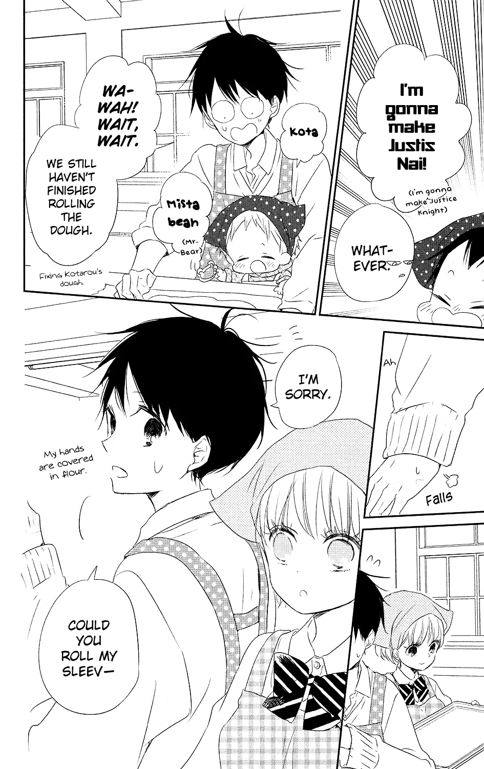Gakuen Babysitters Chapter 73 page 19