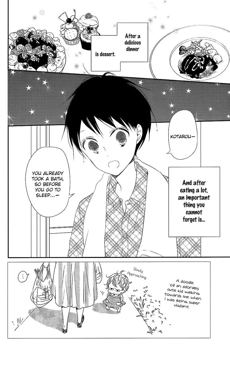 Gakuen Babysitters Chapter 74 page 3