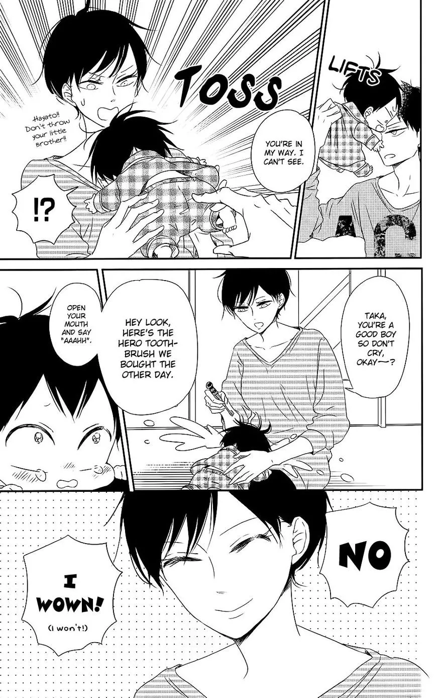 Gakuen Babysitters Chapter 74 page 6