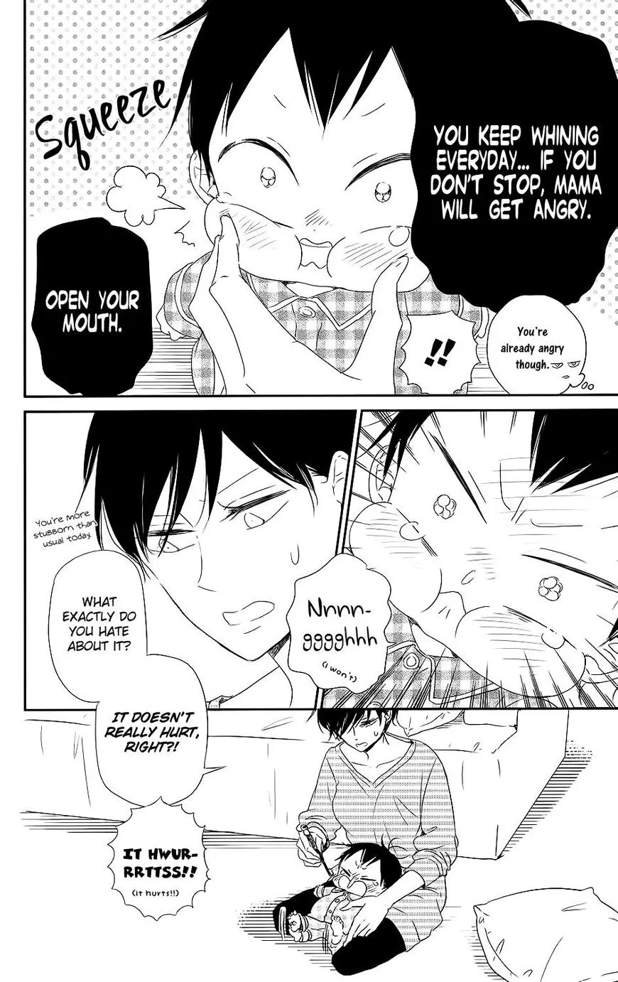 Gakuen Babysitters Chapter 74 page 7