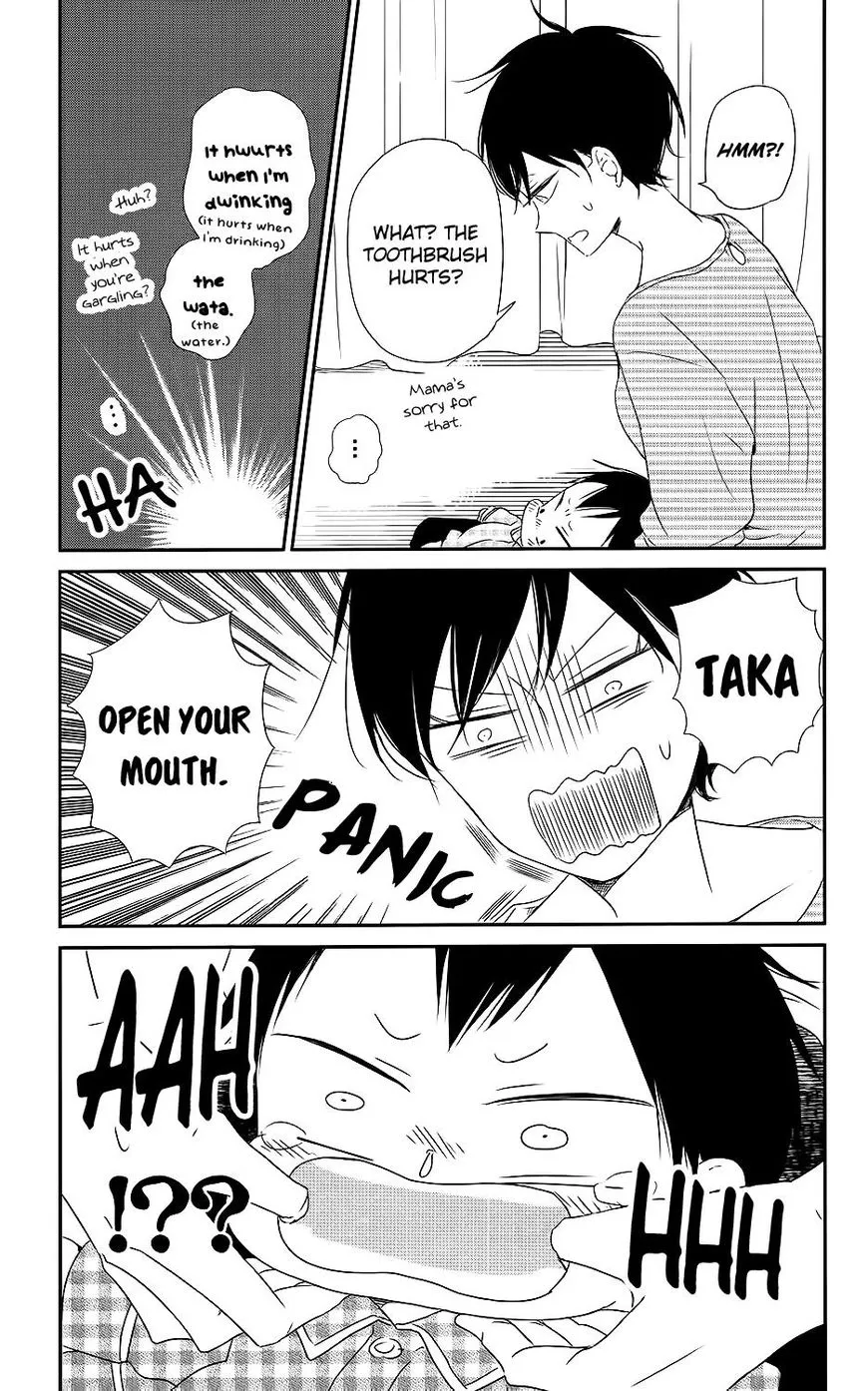 Gakuen Babysitters Chapter 74 page 8