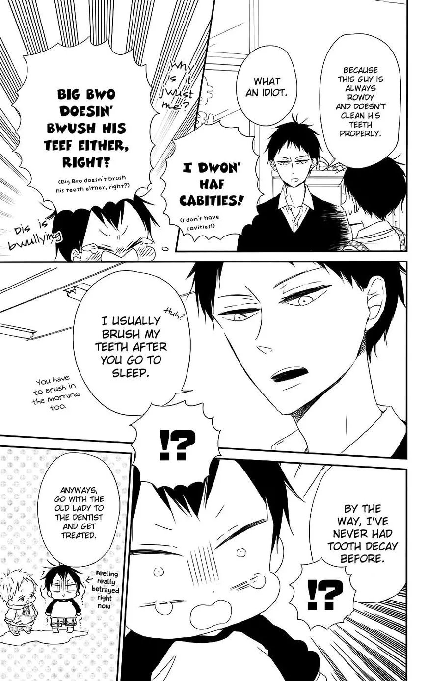 Gakuen Babysitters Chapter 74 page 10