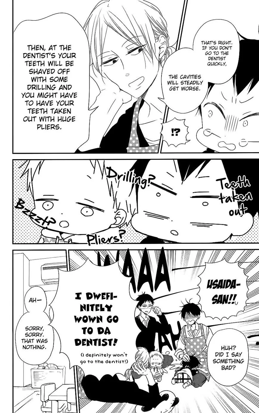 Gakuen Babysitters Chapter 74 page 11
