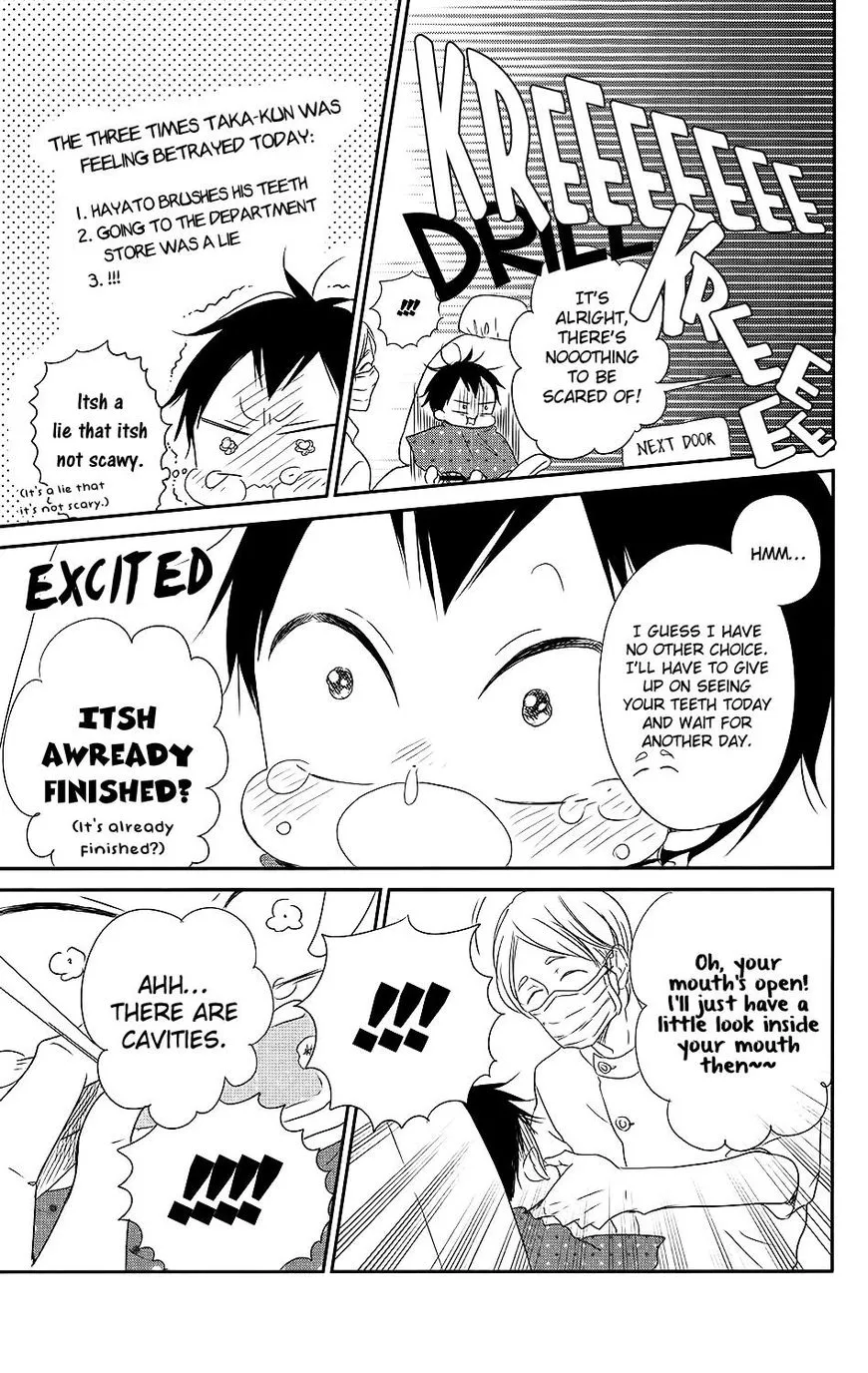 Gakuen Babysitters Chapter 74 page 18