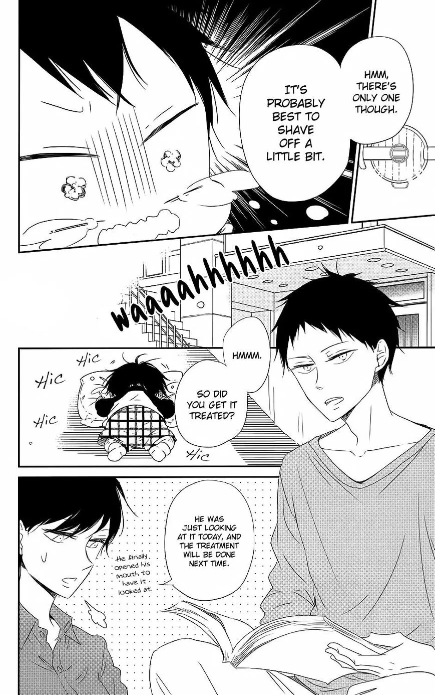 Gakuen Babysitters Chapter 74 page 19
