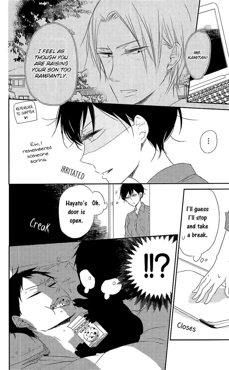 Gakuen Babysitters Chapter 74 page 21