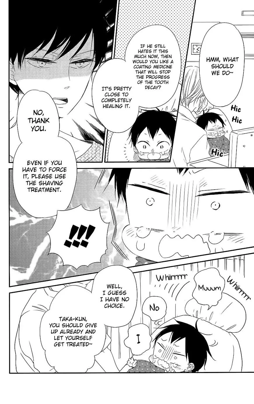 Gakuen Babysitters Chapter 74 page 23