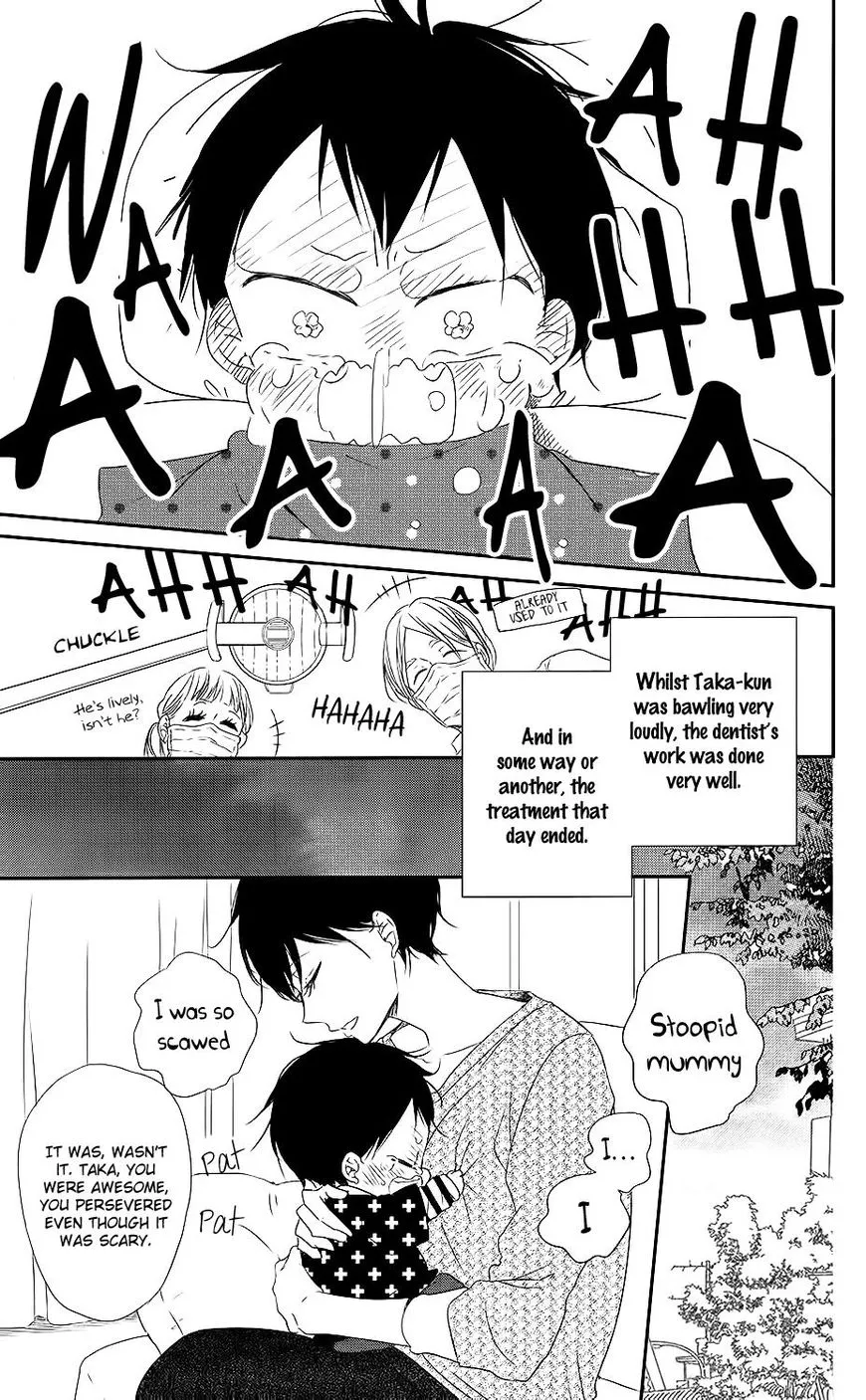 Gakuen Babysitters Chapter 74 page 24