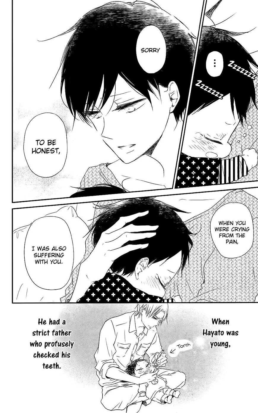 Gakuen Babysitters Chapter 74 page 25