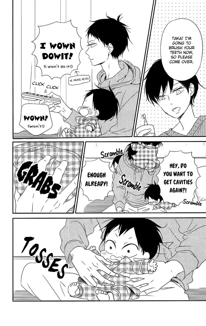 Gakuen Babysitters Chapter 74 page 27