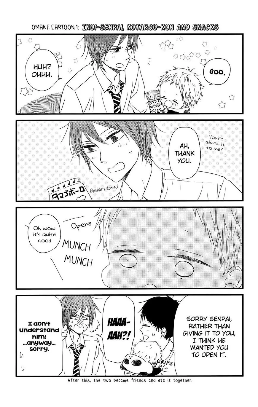Gakuen Babysitters Chapter 74 page 31