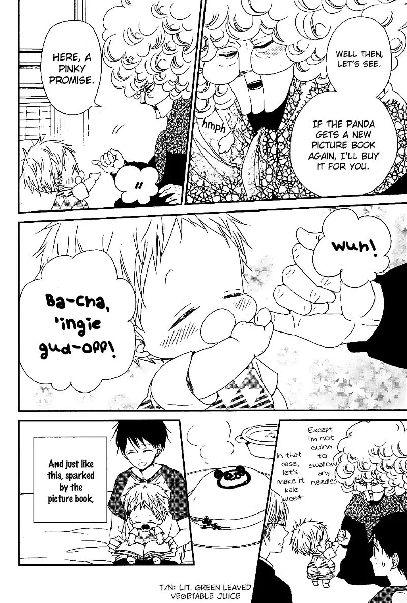 Gakuen Babysitters Chapter 75 page 9